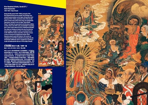 Japanese Art of Extraordinary Beings : A Genealogy of Dark Fantasy