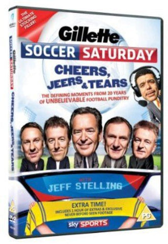 Gillette Soccer Saturday [DVD]