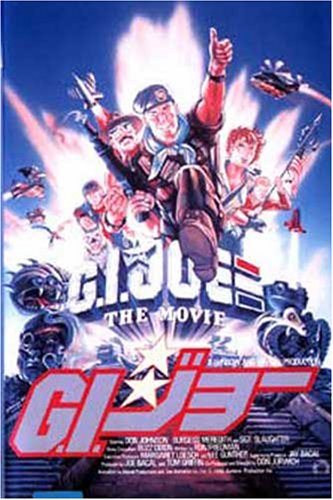 The Movie G.i. Joe [DVD]