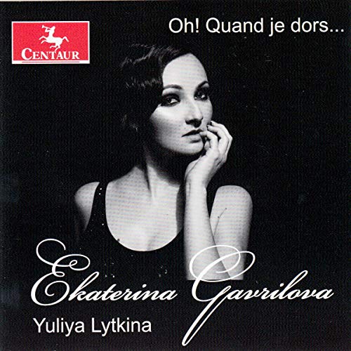 CD cover featuring a black and white portrait of Ekaterina Gavrilova.
