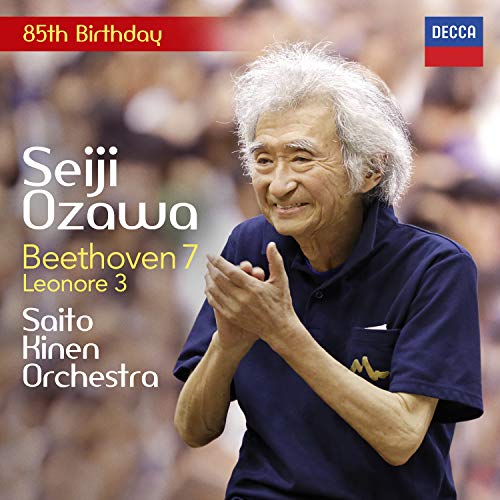 Ozawa/sko - Beethoven: Symphony No. 7 / Leonore Overture [CD]