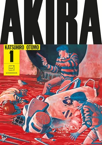 AKIRA Hardcover Collection 1 : 1