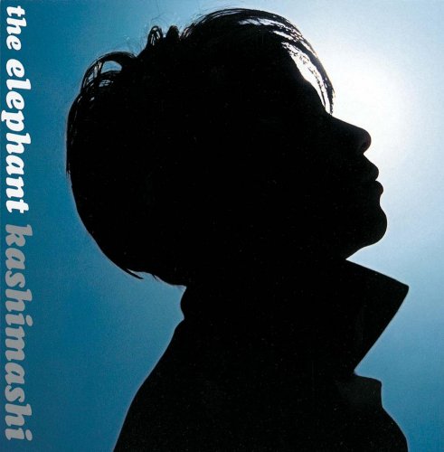 CD cover: Silhouette of a person’s head against a bright sky.