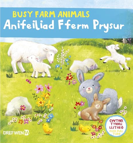 Cyfres Gwthio, Tynnu, Llithro: Anifeiliad Fferm Prysur / Busy Farm Animals : BUSY FARM ANIMALS