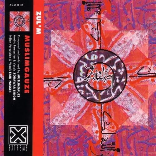 Muslimgauze - Zul'm (2lp) [VINYL]