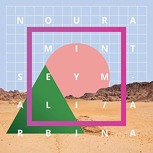 CD cover for Noura Mint’s “Arbina” with geometric shapes and desert landscape.