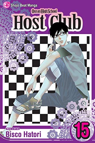 Manga volume 15 cover featuring a young man with dark hair and a phone.