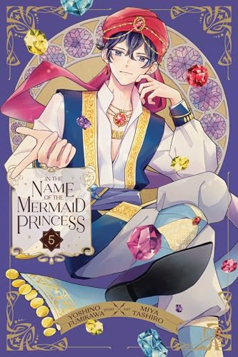 Manga cover featuring a prince in a turban surrounded by floating colorful gemstones.
