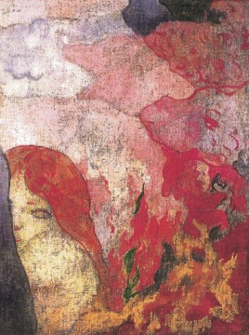 Potential Images: Ambiguity and Indeterminacy in Modern Art (Topographics)