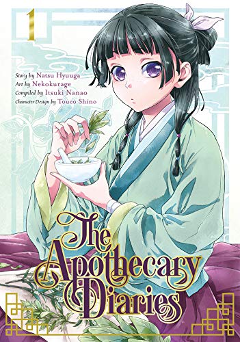 The Apothecary Diaries 1 (The Apothecary Diaries)