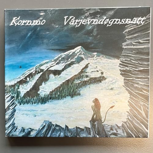 Kornmo - Vårjevndøgnsnatt (cd.digifile) [CD]