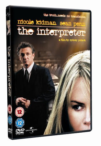 The Interpreter [DVD]