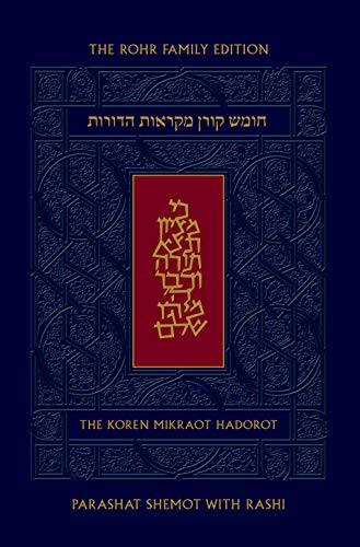 Koren Mikraot Hadorot, V13 : Shemot
