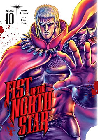 Fist of the North Star, Vol. 10: Volume 10