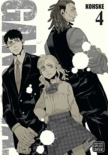 Manga cover featuring three characters, two men and a young woman.