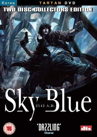 Sky Blue Dvd 2 Disc Edition [DVD]