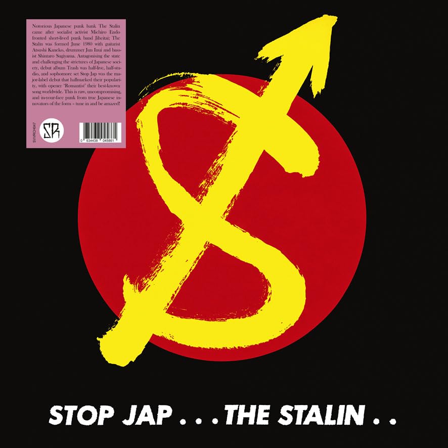 Various - Stop Jap [VINYL]