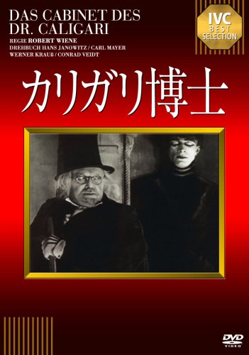 DVD cover for "The Cabinet of Dr. Caligari" with two men in shadow.