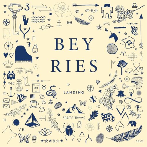 Various - Landing [VINYL]