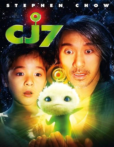 Cj7 [BLU-RAY]