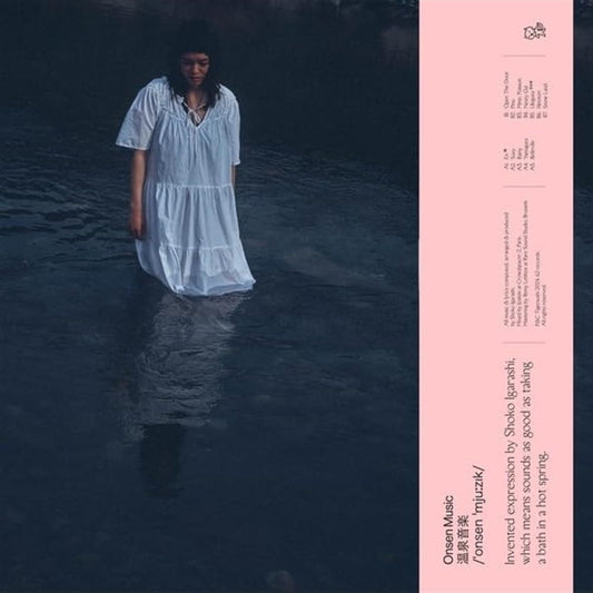 SHOKO IGARASHI - ONSEN MUSIC [VINYL]