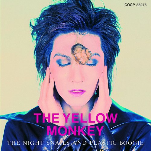 CD cover: person with blue hair and a snail on their forehead.