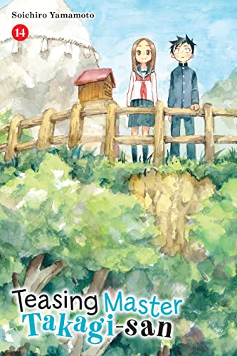 Teasing Master Takagi San Gn Vol 14 (C: 0-1-2)