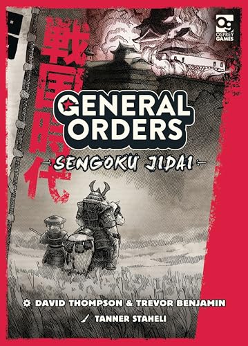 General Orders: Sengoku Jidai