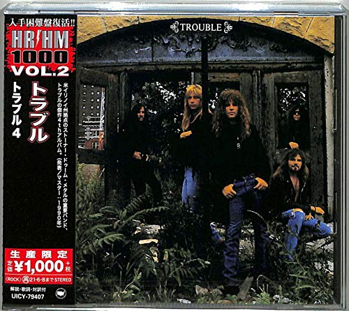 Trouble - Trouble 4 [CD]