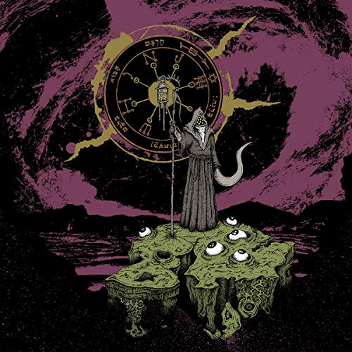 Grotto - Lantern Of Gius  [VINYL]