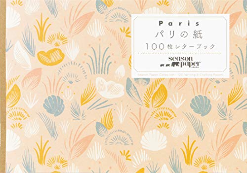 Season Paper Collection: 100 Writing and Crafting Papers (Pie 100 Writing & Crafting Paper)