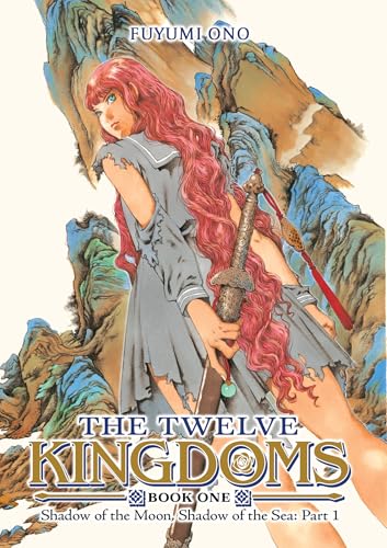 The Twelve Kingdoms Book 1 - Shadow of the Moon, Shadow of the Sea: Part 1 (Novel) : 1