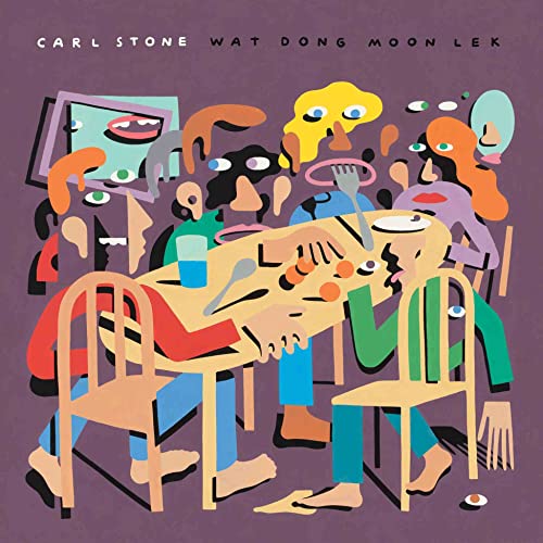 Stone Carl - WAT DONG MOON LEK [VINYL]