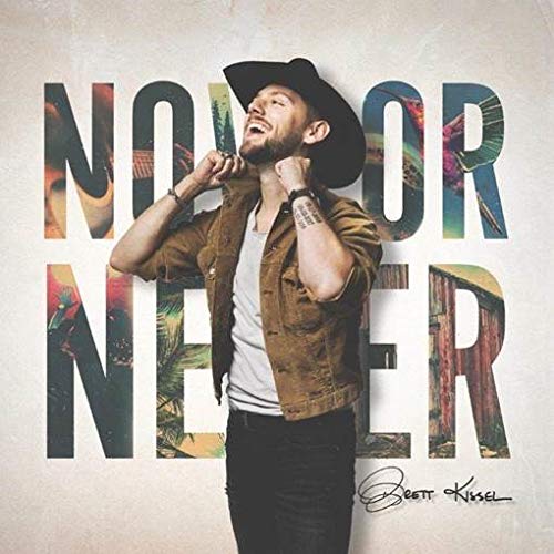 Kissel Brett - Now Or Never [VINYL]