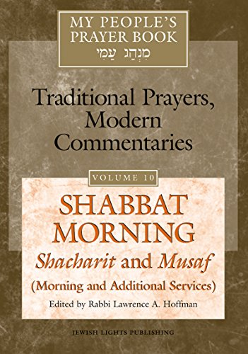 Brown and beige book cover with title "My People's Prayer Book, Vol 10: Shabbat Morning".