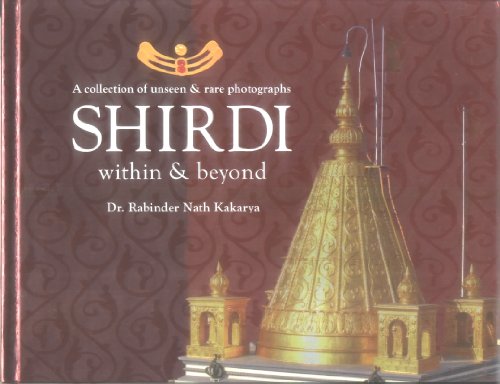 Shirdi