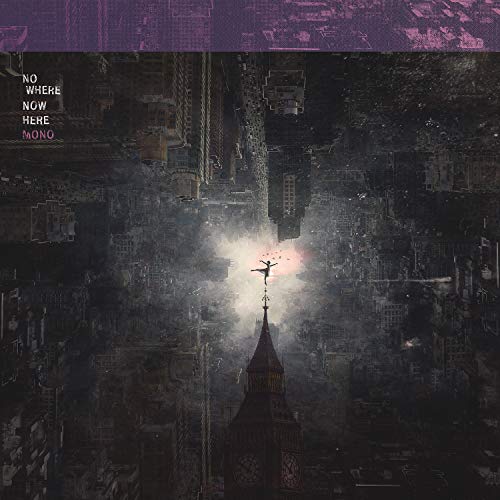 Various - Nowhere Now Here [VINYL]