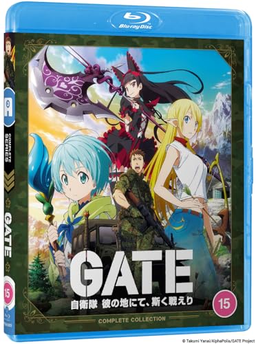 Gate - Standard [BLU-RAY]