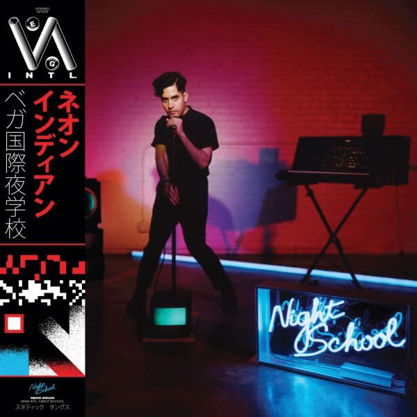 Various - Vega Intl. Night School (Blue Dream Splash Vinyl) [VINYL]
