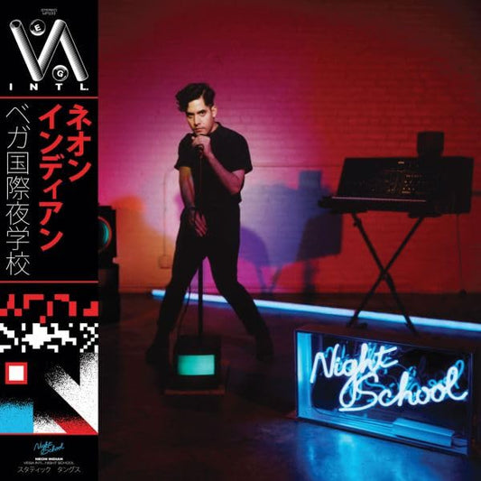 Various - Vega Intl. Night School (Blue Dream Splash Vinyl) [VINYL]
