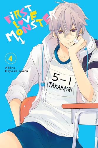 First Love Monster Gn Vol 04 (C: 0-1-0)
