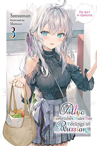 Alya Sometimes Hides In Russian Gsc Ln Vol 03 (C: 0-1-2)