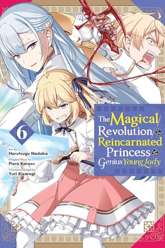 The Magical Revolution of the Reincarnated Princess and the Genius Young Lady, V