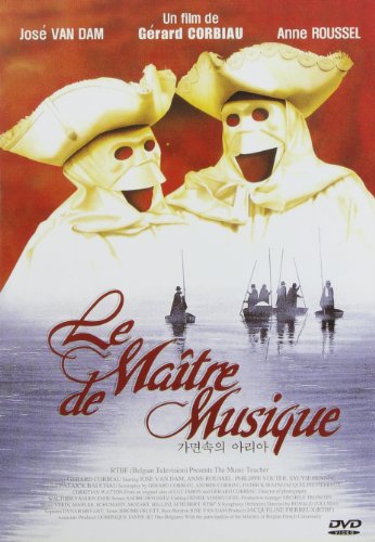 Music Teacher/le De Maitre Mus [DVD]