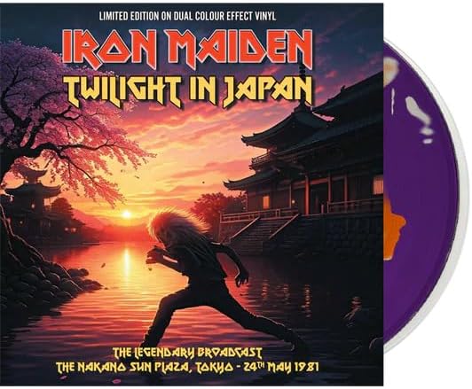 Various - Twilight In Japan: The Legendary Broadcast - The Nakano Sun Plaza. Tokyo 24Th May 1981 (Dual Colour Effect/Clear Base Vinyl) [VINYL]