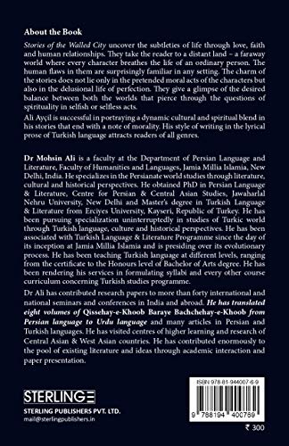 Stories of the Walled City