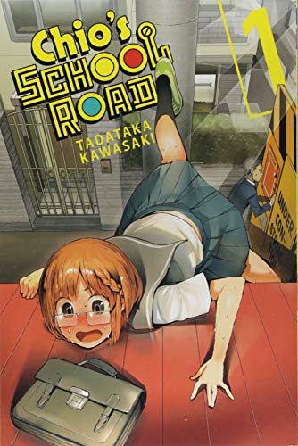 Chio's School Road, Vol. 1