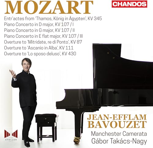 Bavouzet/manchester Camerata - Mozart - Piano Concertos Vl 11 [CD]