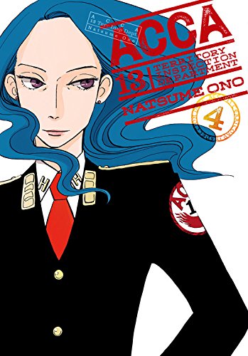 Acca 13 Territory Inspection Dept Gn Vol 04 (C: 1-1-2)