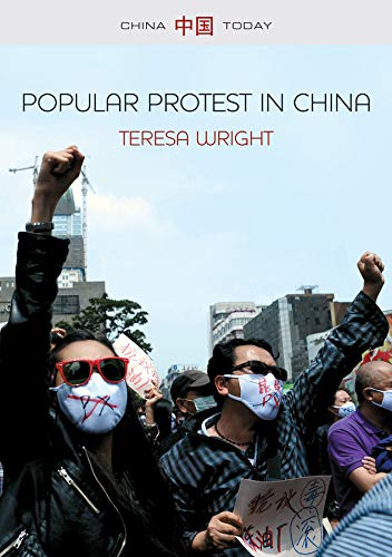 Popular Protest in China (China Today)